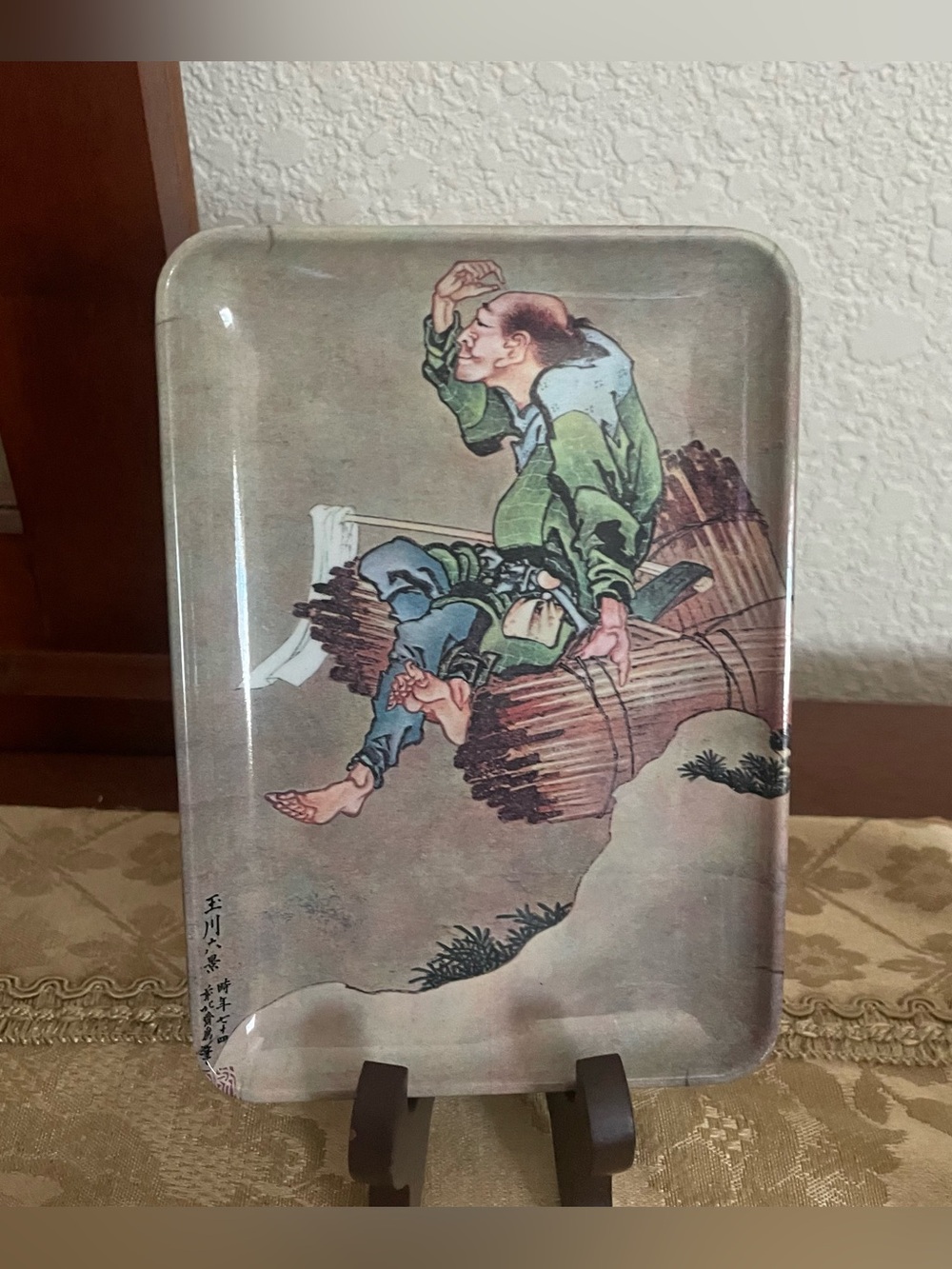 Vintage Italian Melamine Trinket Tray Hokusai Woodcutter Art RDE Import